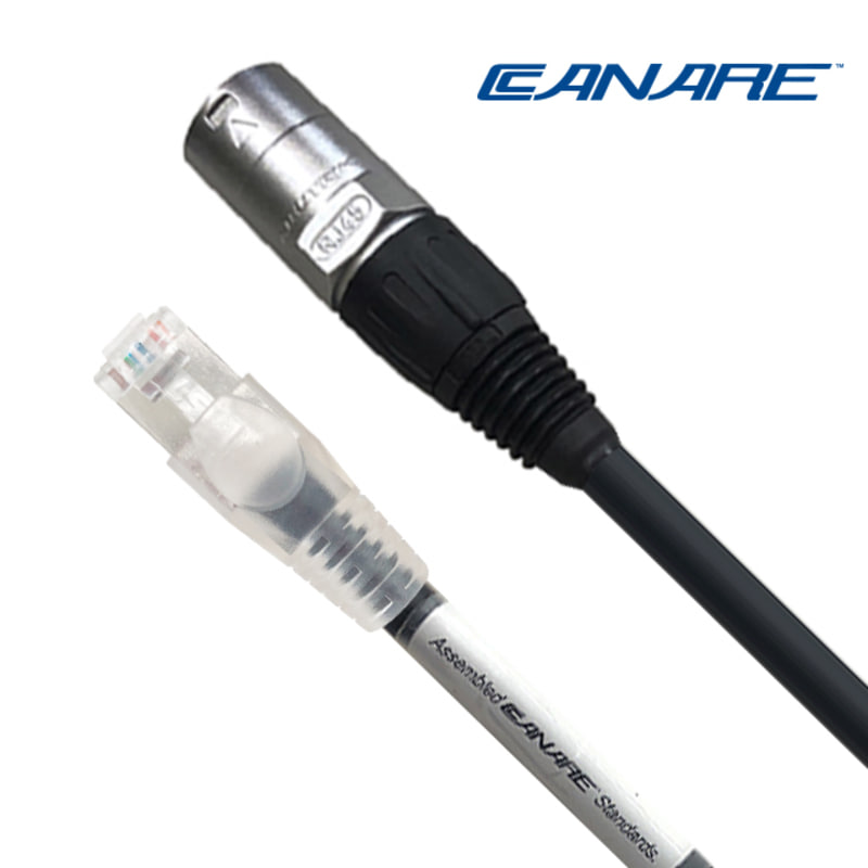 카나레 CAT5e STP 오디오 랜케이블 길이선택가능, RJC5ES-4P-BS, CL5-SC