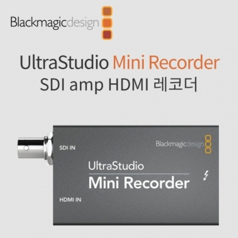 블랙매직디자인 울트라 스튜디오 미니 레코더 (UltraStudio Mini Recorder)