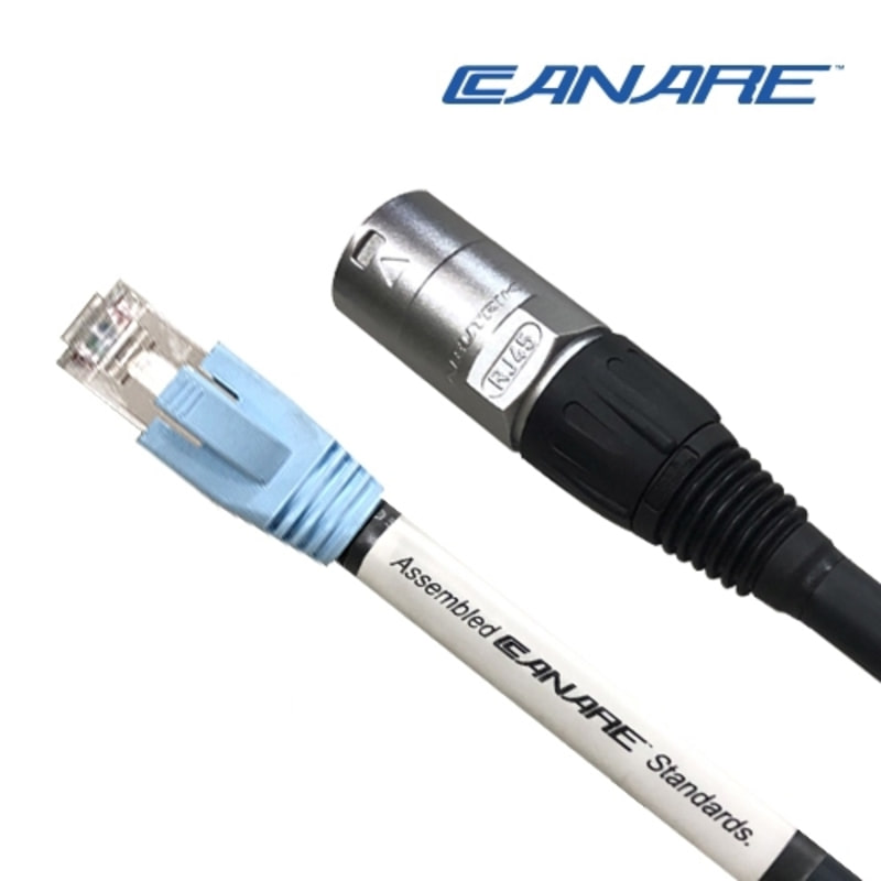 카나레 CAT6 SFTP 오디오 랜케이블, 길이선택, RJC6-4P-SFM, CL6-SFC