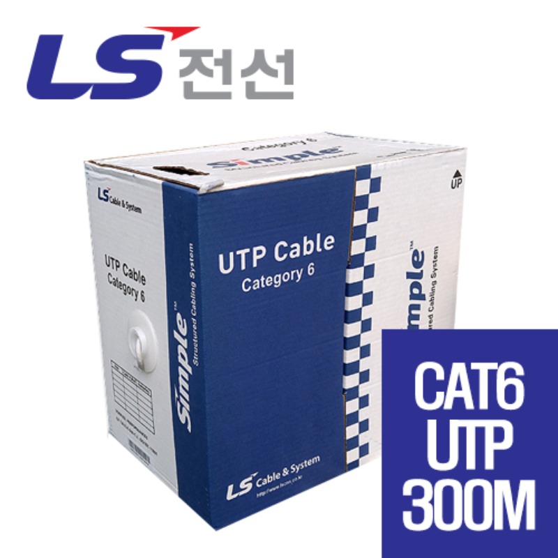 LS전선 CAT6 UTP 랜케이블 300미터 색상선택가능
